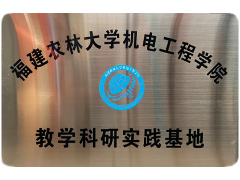 恒峰g22(国际)官网入口-每天有惊喜