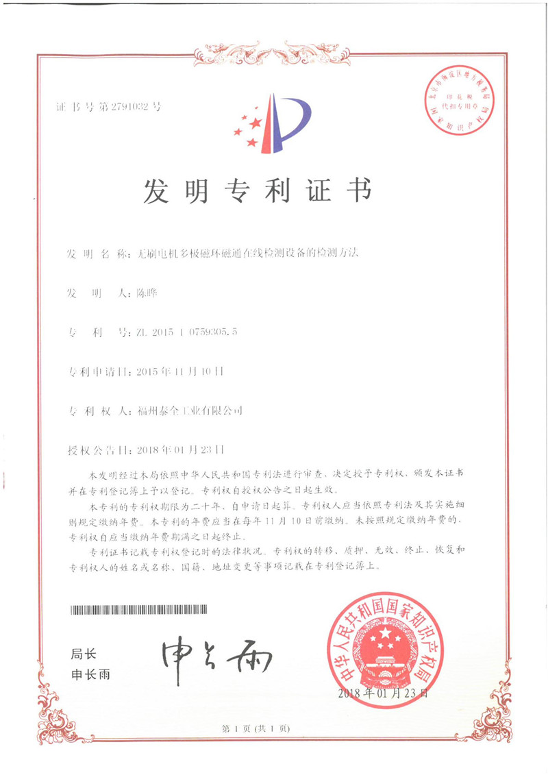 恒峰g22(国际)官网入口-每天有惊喜