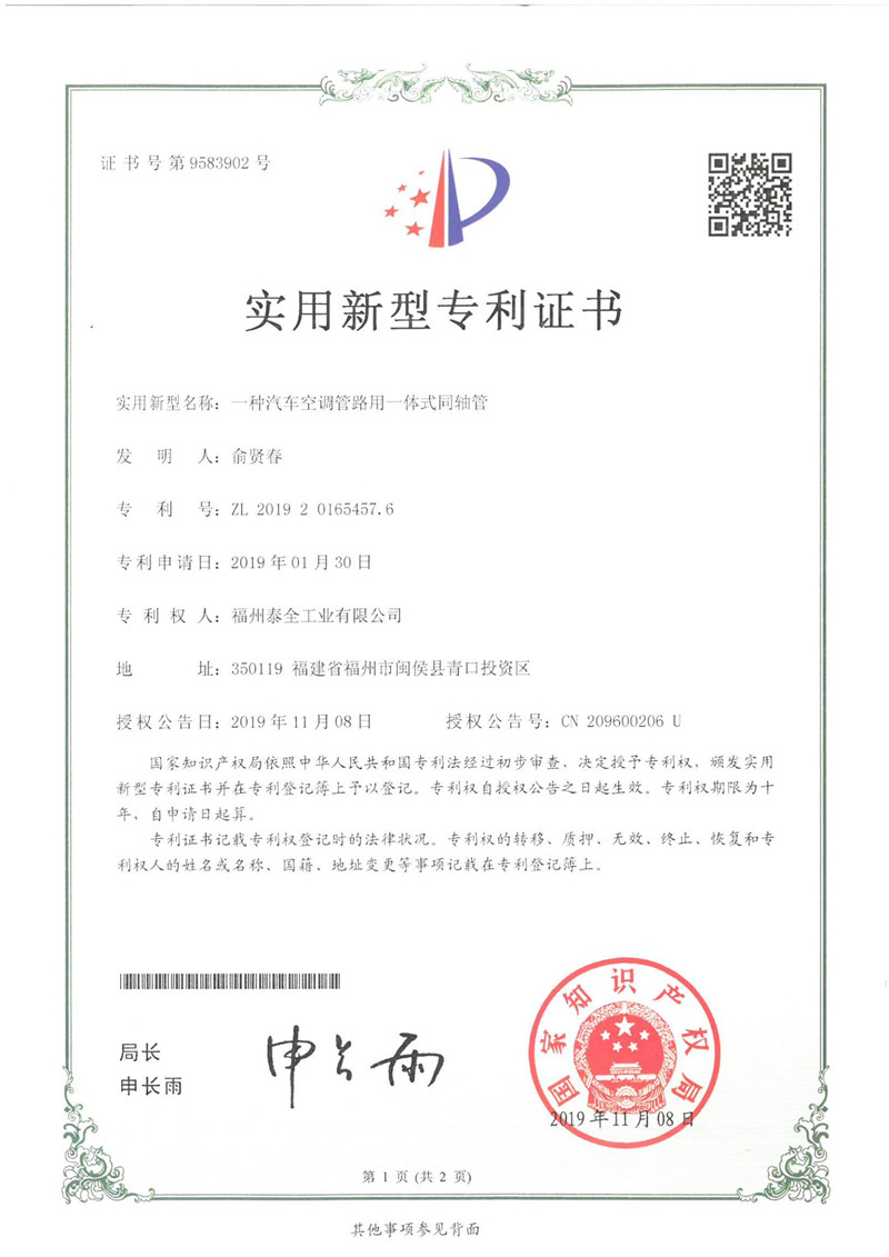 恒峰g22(国际)官网入口-每天有惊喜