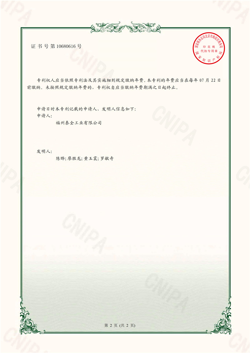 恒峰g22(国际)官网入口-每天有惊喜