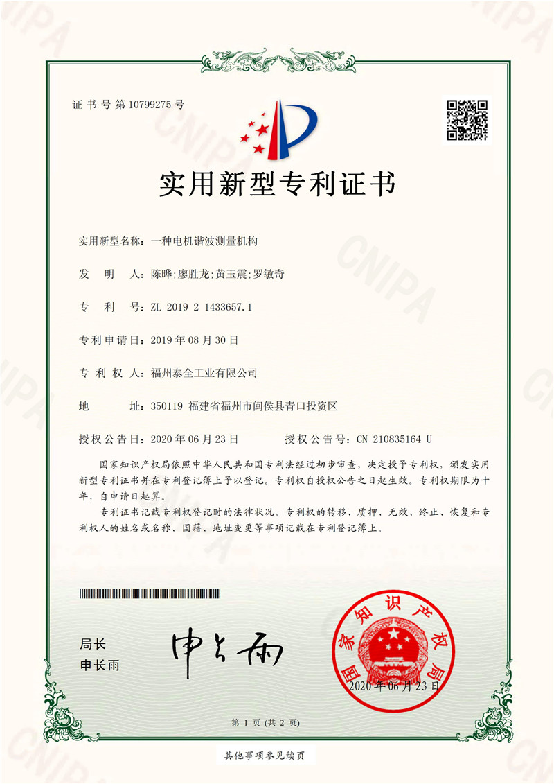 恒峰g22(国际)官网入口-每天有惊喜
