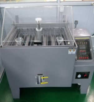 恒峰g22(国际)官网入口-每天有惊喜