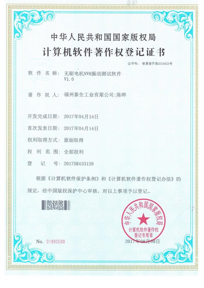 恒峰g22(国际)官网入口-每天有惊喜