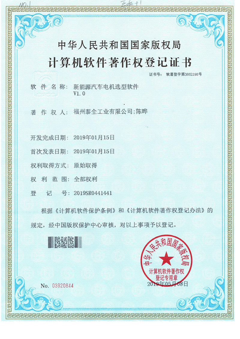 恒峰g22(国际)官网入口-每天有惊喜