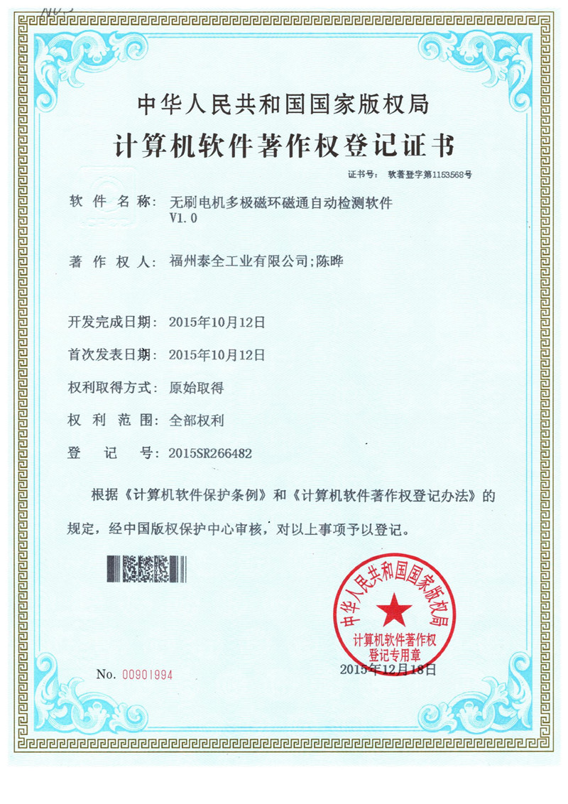 恒峰g22(国际)官网入口-每天有惊喜