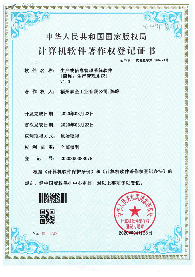 恒峰g22(国际)官网入口-每天有惊喜
