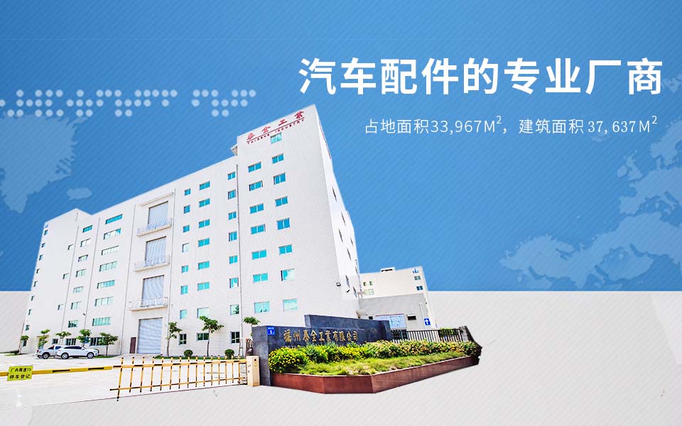 恒峰g22(国际)官网入口-每天有惊喜