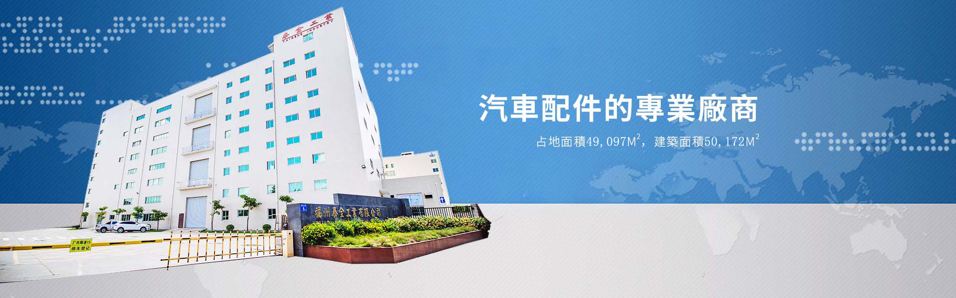 恒峰g22(国际)官网入口-每天有惊喜