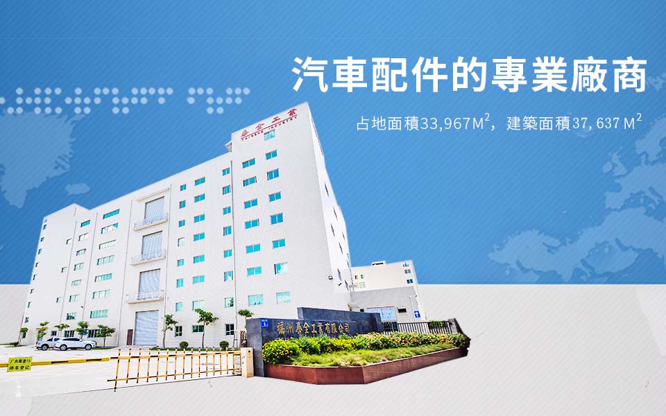 恒峰g22(国际)官网入口-每天有惊喜