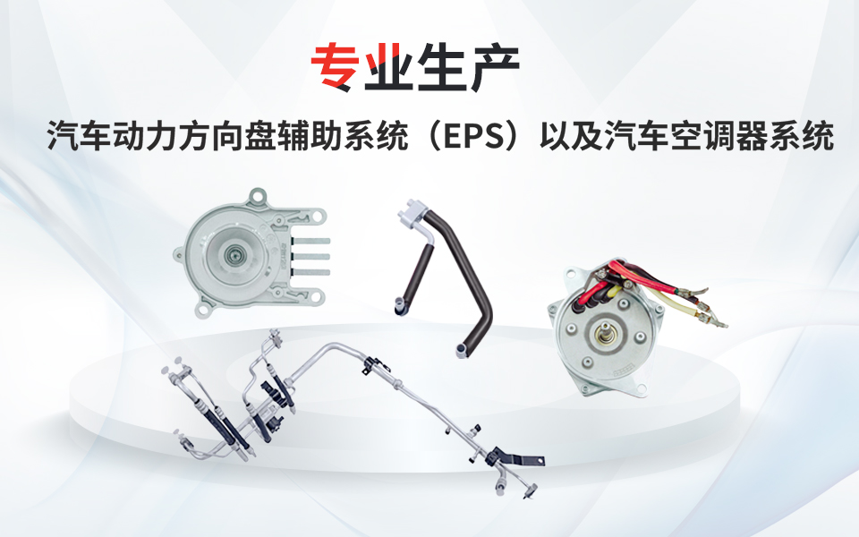 恒峰g22(国际)官网入口-每天有惊喜
