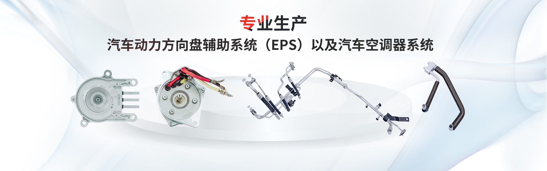 恒峰g22(国际)官网入口-每天有惊喜