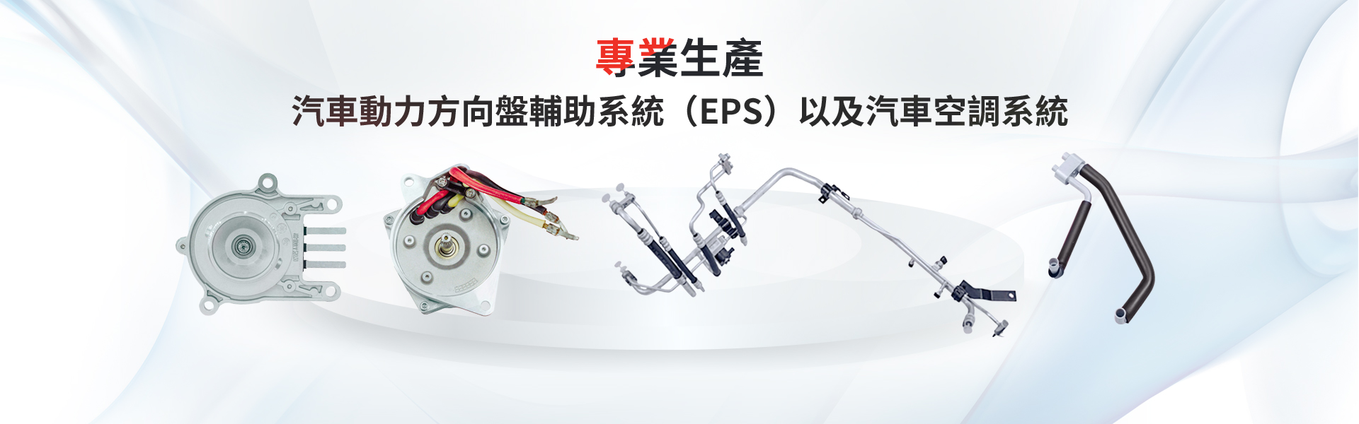 恒峰g22(国际)官网入口-每天有惊喜
