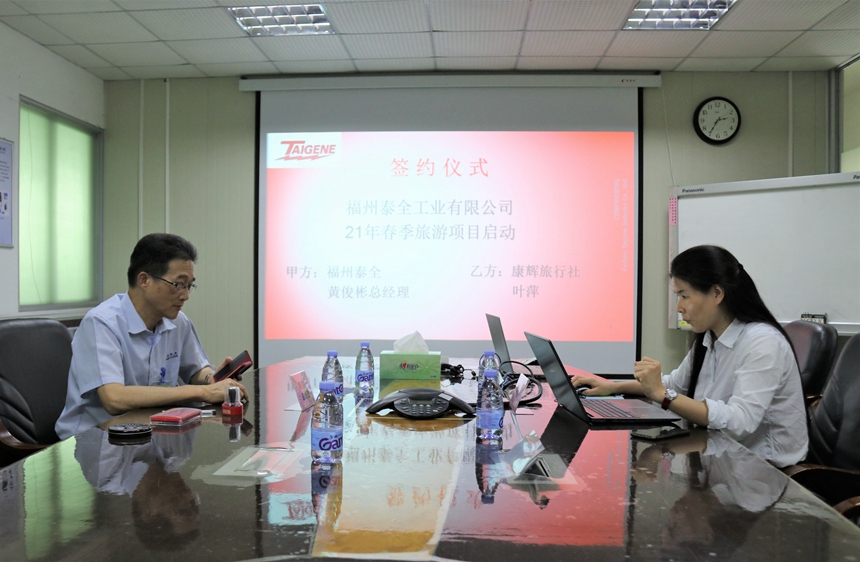 恒峰g22(国际)官网入口-每天有惊喜