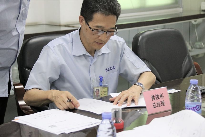 恒峰g22(国际)官网入口-每天有惊喜