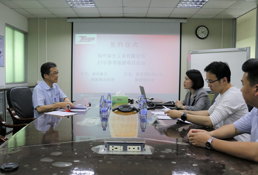 恒峰g22(国际)官网入口-每天有惊喜