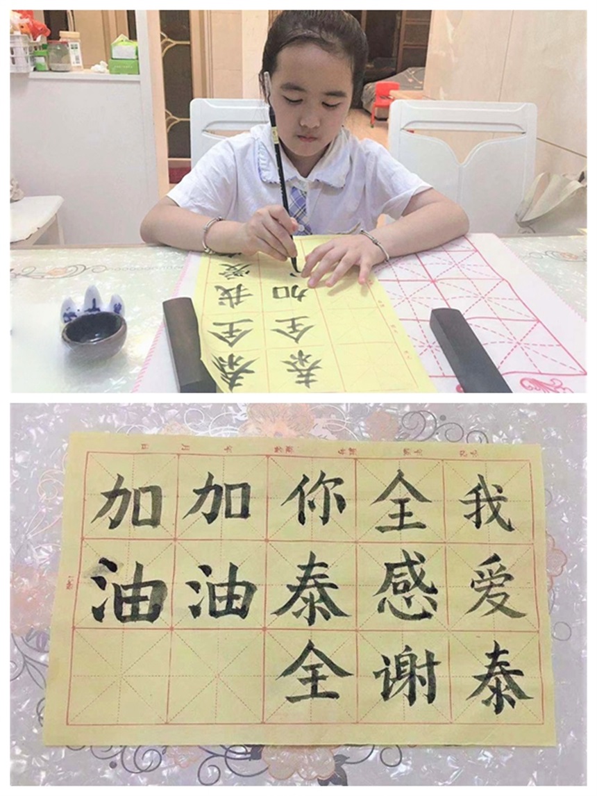 1622087763 恒峰g22(国际)官网入口-每天有惊喜