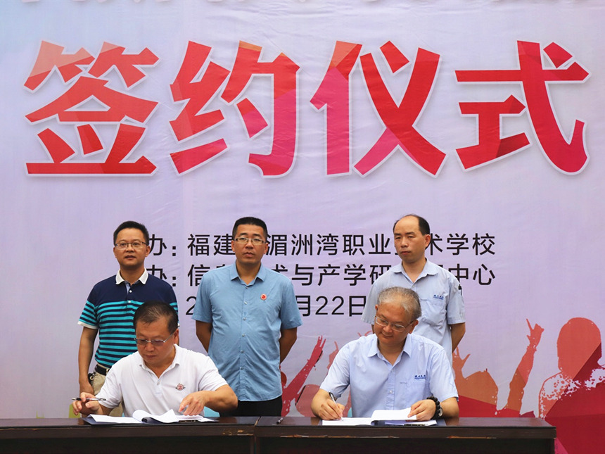 恒峰g22(国际)官网入口-每天有惊喜