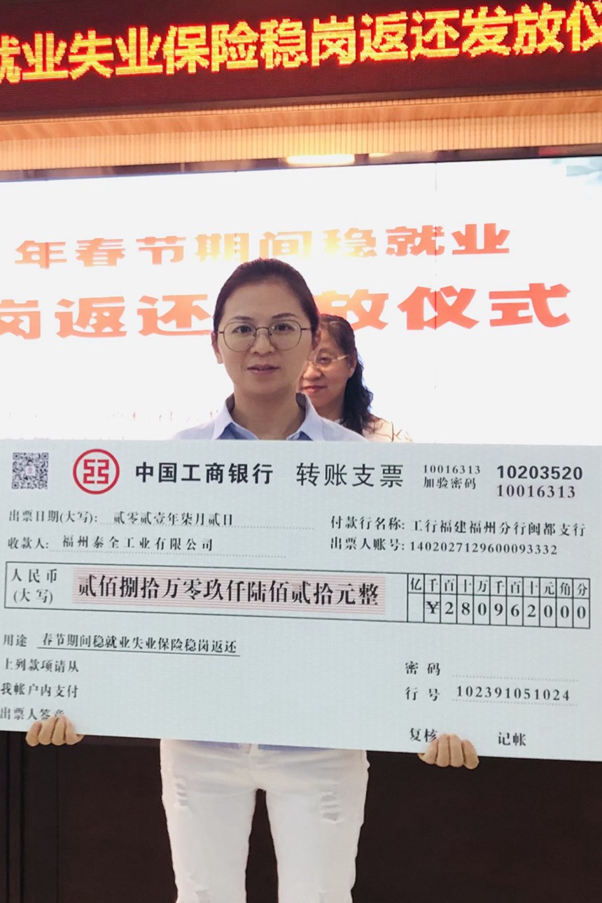 恒峰g22(国际)官网入口-每天有惊喜