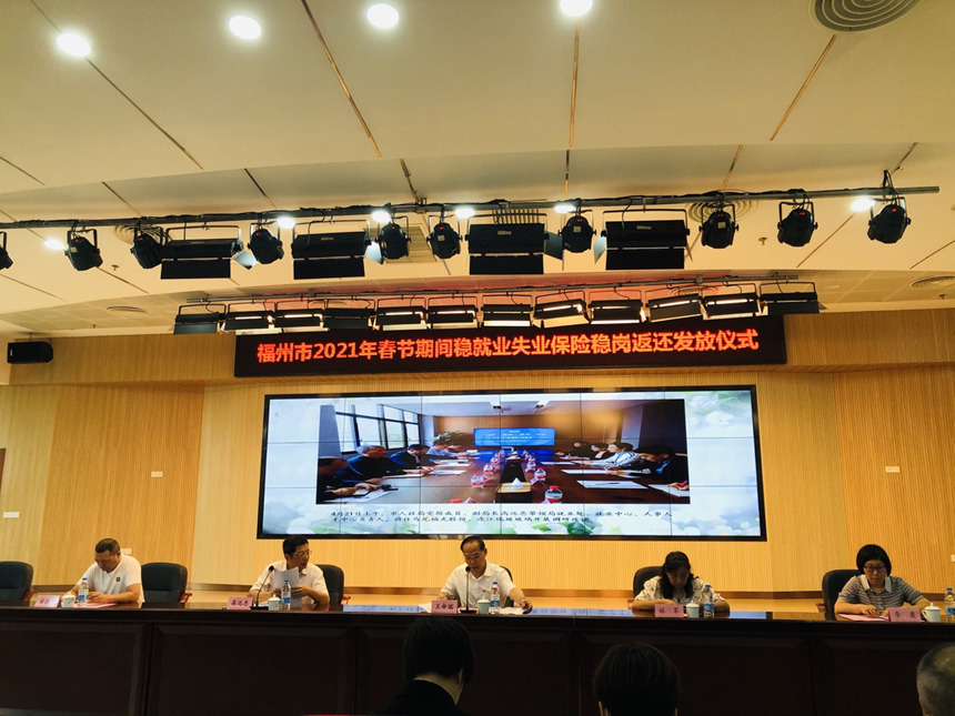 恒峰g22(国际)官网入口-每天有惊喜
