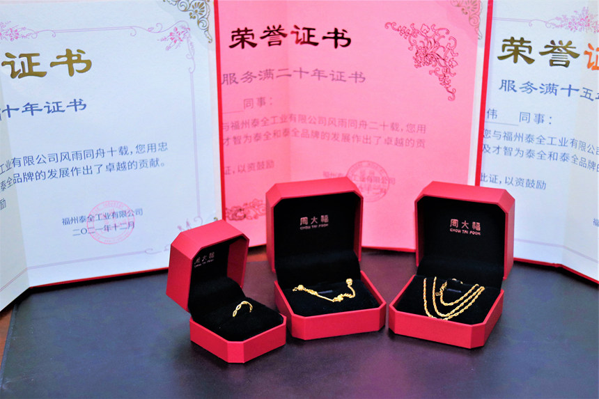 恒峰g22(国际)官网入口-每天有惊喜