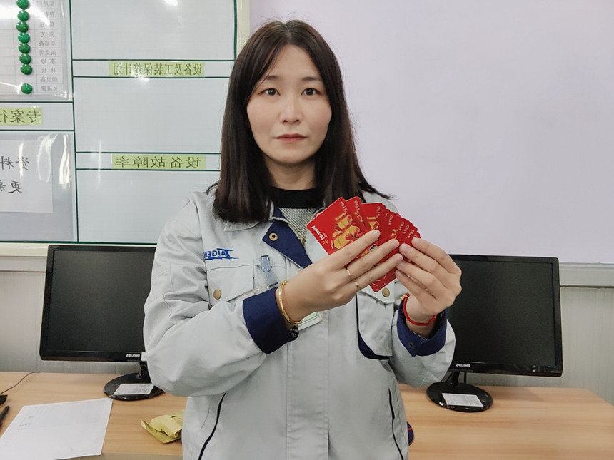 1642064993 恒峰g22(国际)官网入口-每天有惊喜
