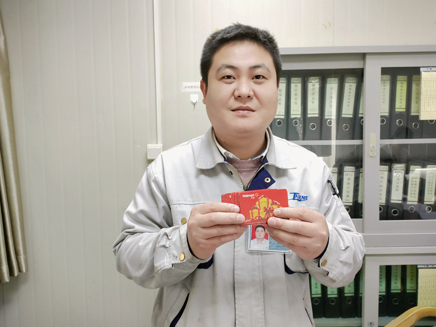 1642071115 恒峰g22(国际)官网入口-每天有惊喜