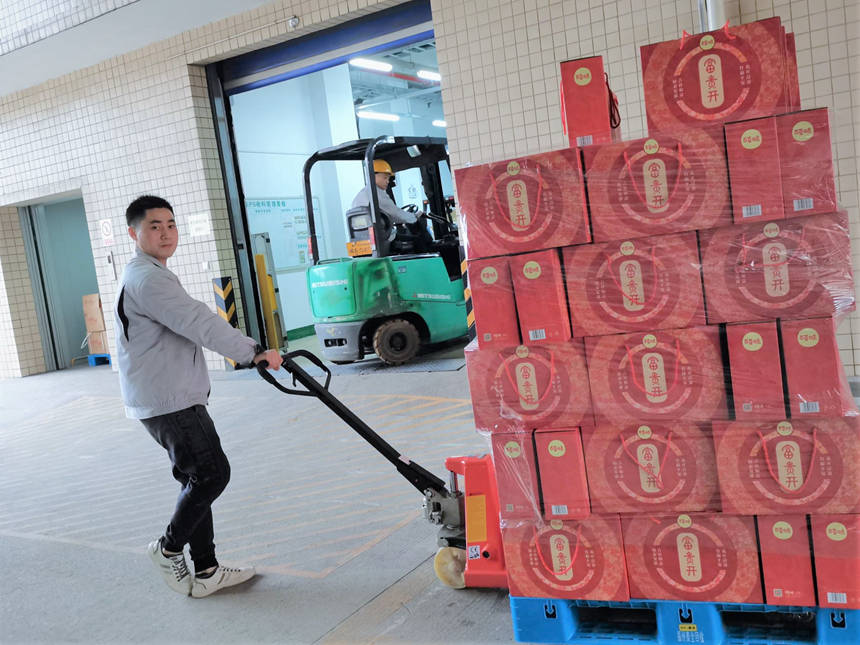 1642832008 恒峰g22(国际)官网入口-每天有惊喜