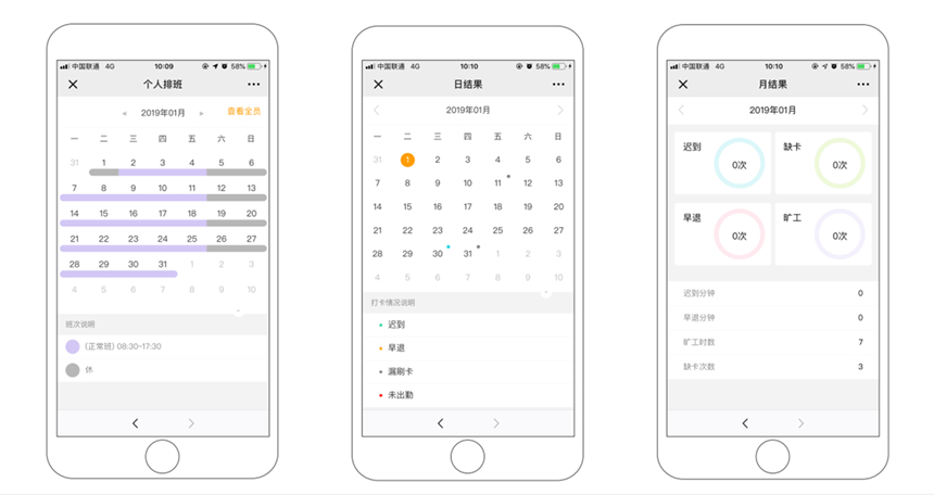 恒峰g22(国际)官网入口-每天有惊喜