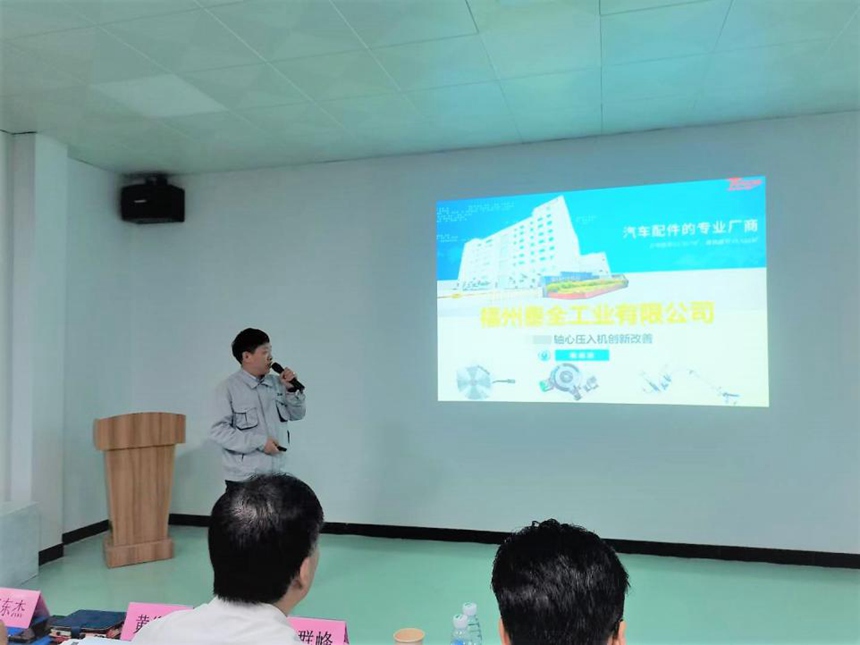 1655435172 恒峰g22(国际)官网入口-每天有惊喜