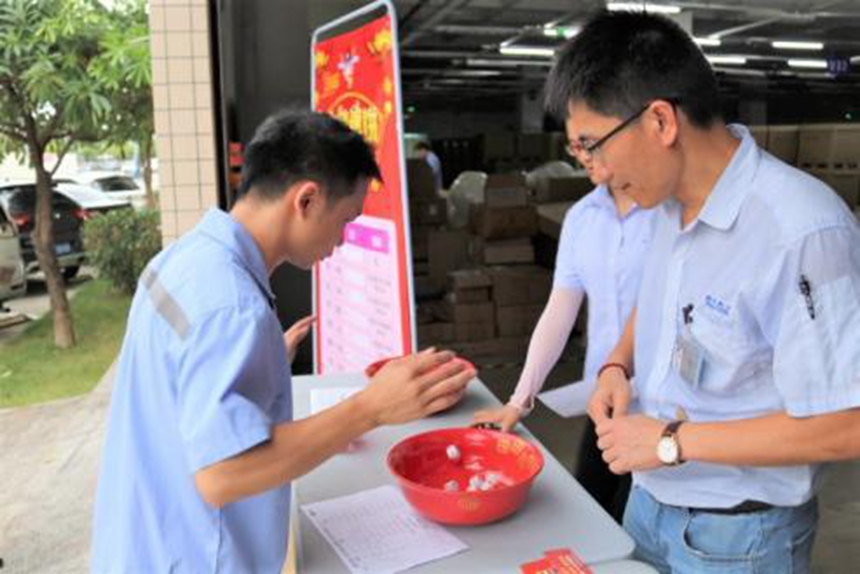 1662532814 恒峰g22(国际)官网入口-每天有惊喜