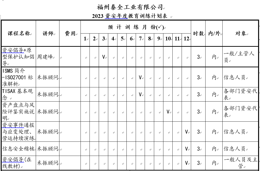 恒峰g22(国际)官网入口-每天有惊喜
