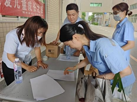 恒峰g22(国际)官网入口-每天有惊喜