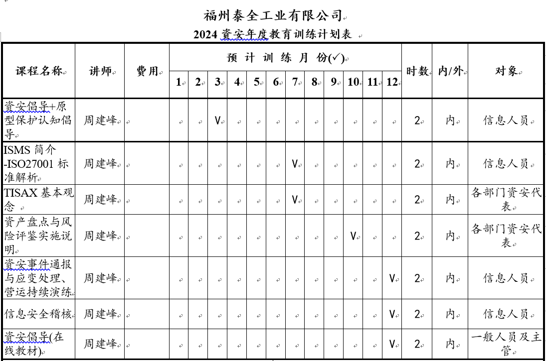 恒峰g22(国际)官网入口-每天有惊喜