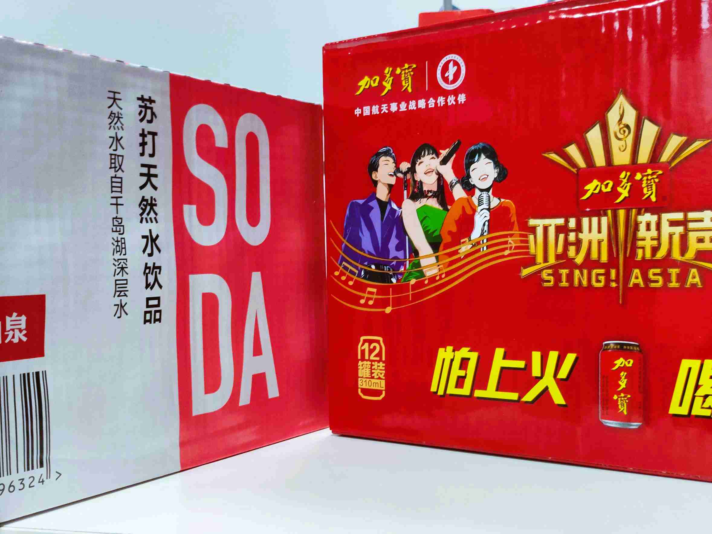 恒峰g22(国际)官网入口-每天有惊喜
