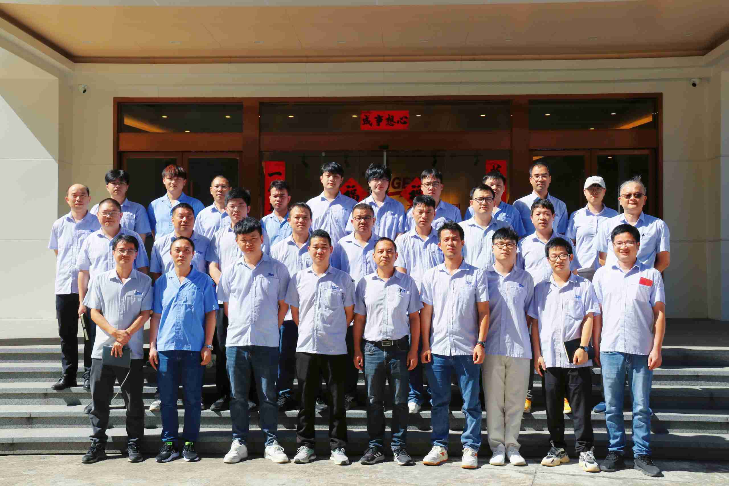 恒峰g22(国际)官网入口-每天有惊喜