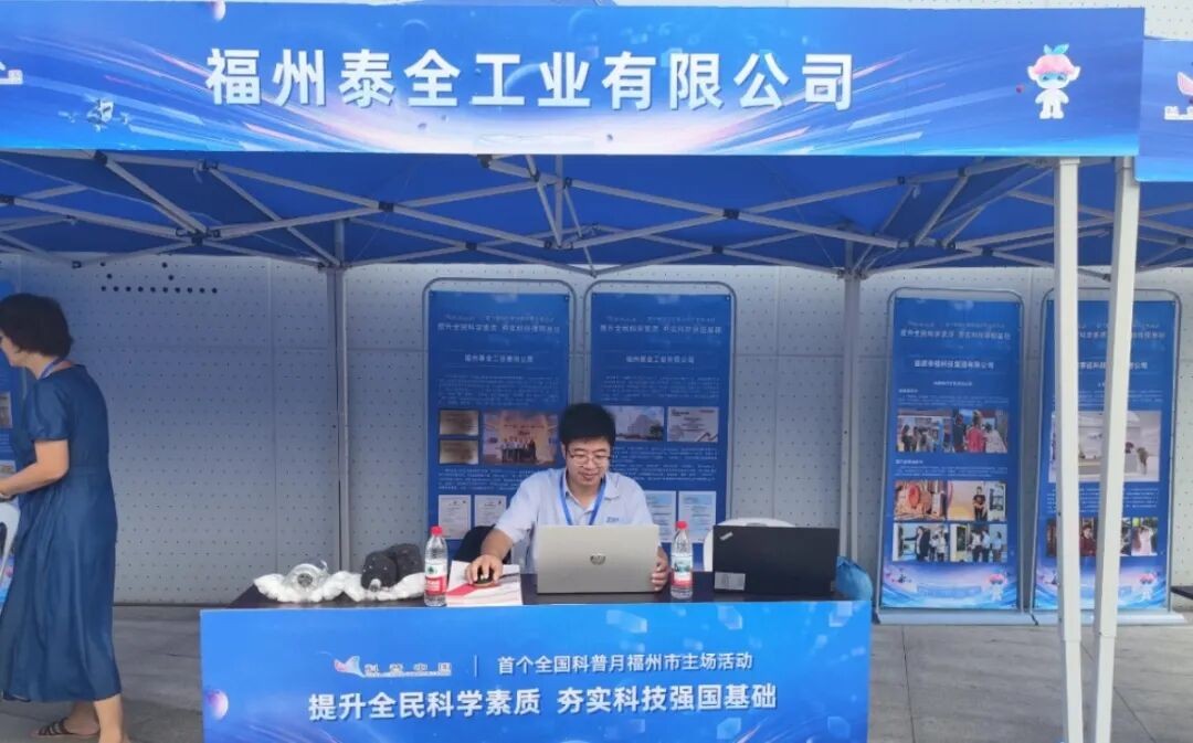 恒峰g22(国际)官网入口-每天有惊喜