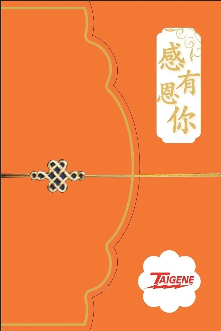恒峰g22(国际)官网入口-每天有惊喜