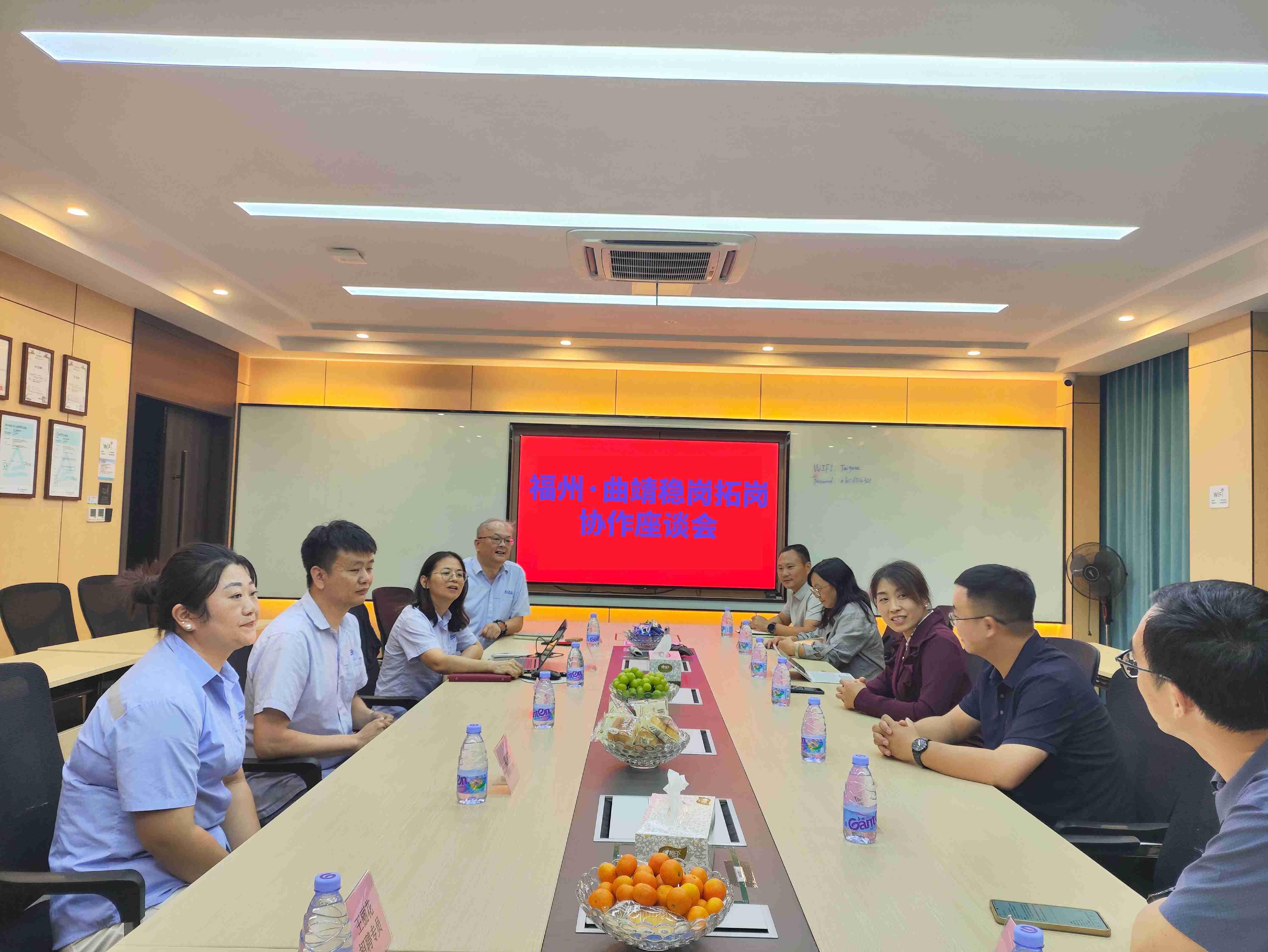 恒峰g22(国际)官网入口-每天有惊喜