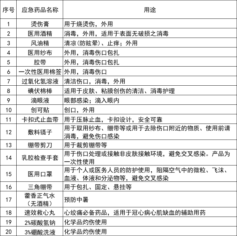 恒峰g22(国际)官网入口-每天有惊喜