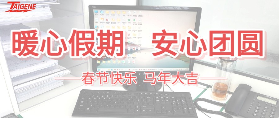 恒峰g22(国际)官网入口-每天有惊喜