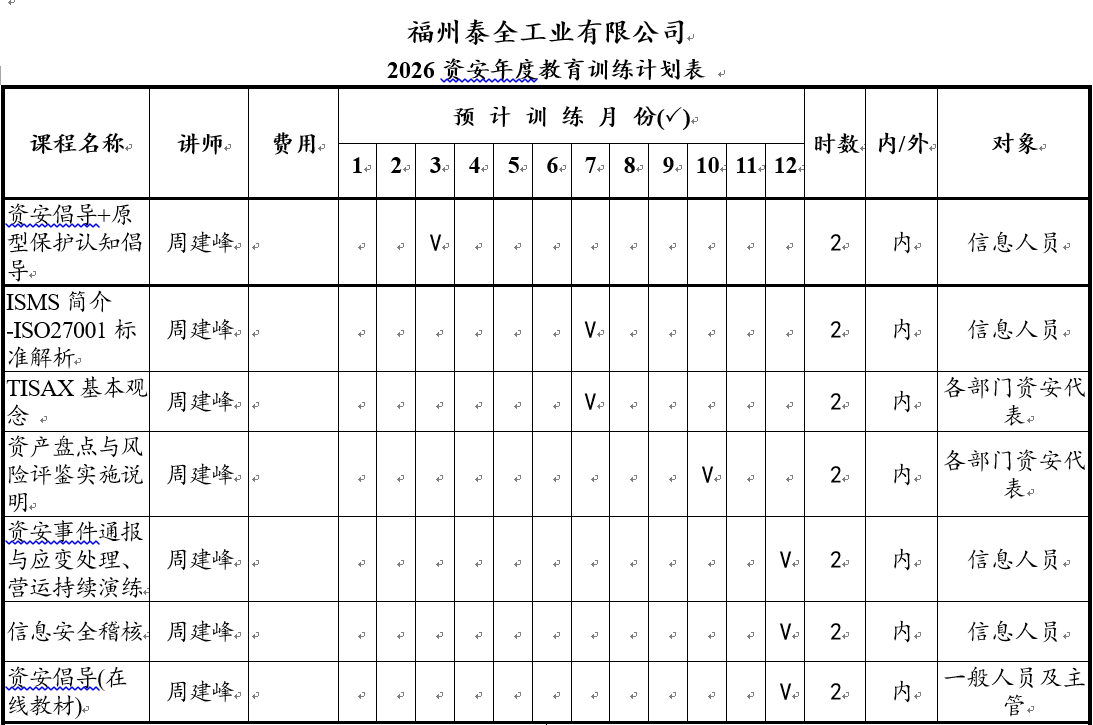 恒峰g22(国际)官网入口-每天有惊喜