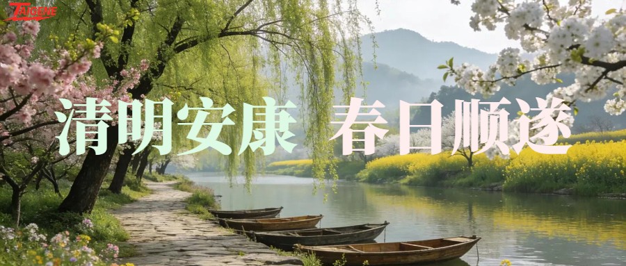 恒峰g22(国际)官网入口-每天有惊喜