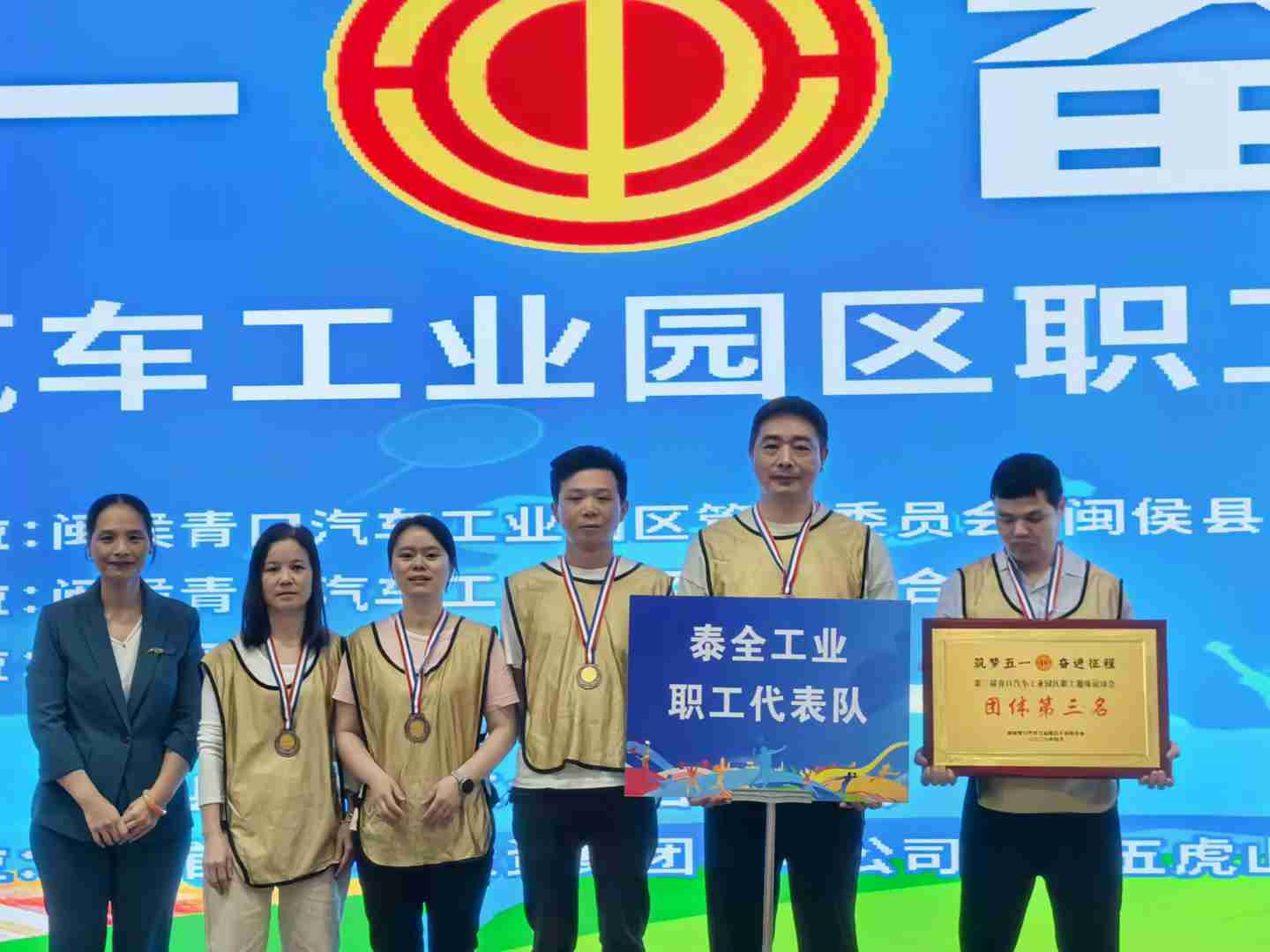 恒峰g22(国际)官网入口-每天有惊喜