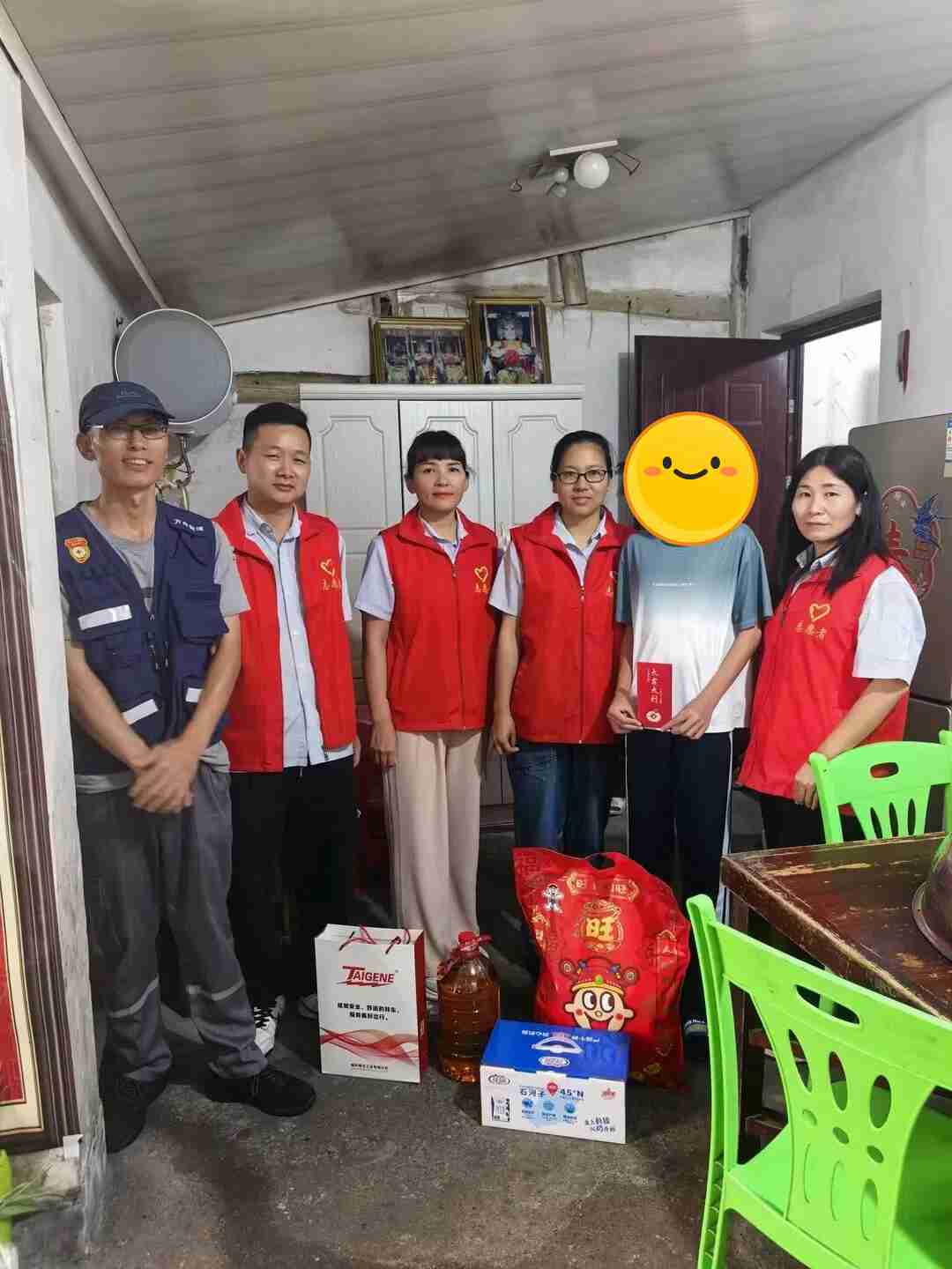 恒峰g22(国际)官网入口-每天有惊喜
