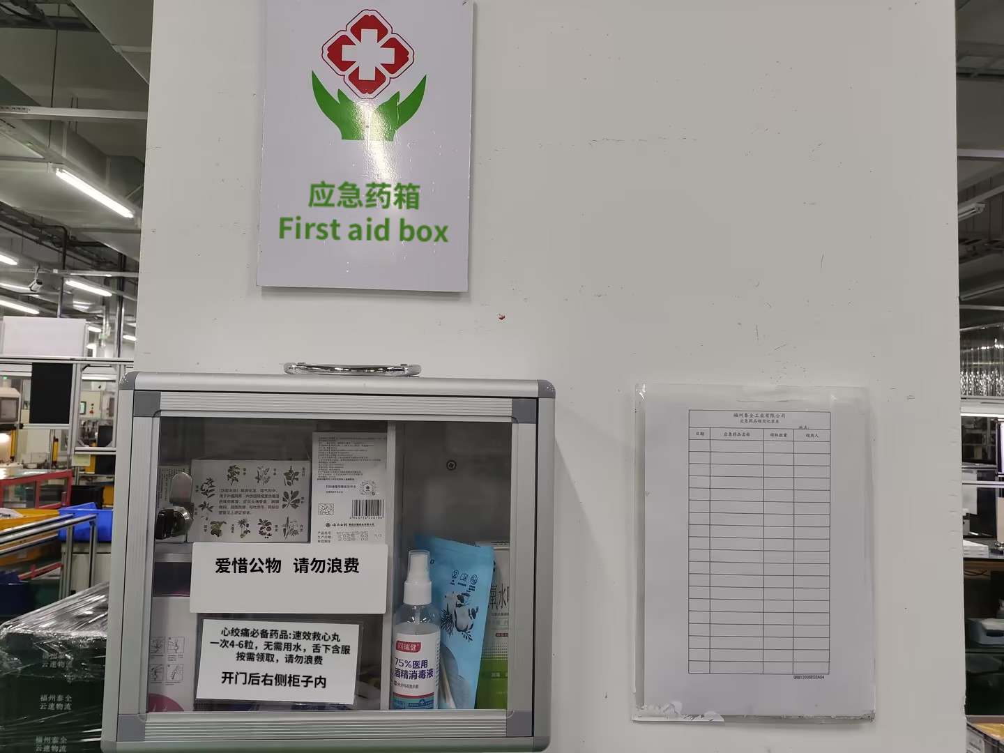 恒峰g22(国际)官网入口-每天有惊喜