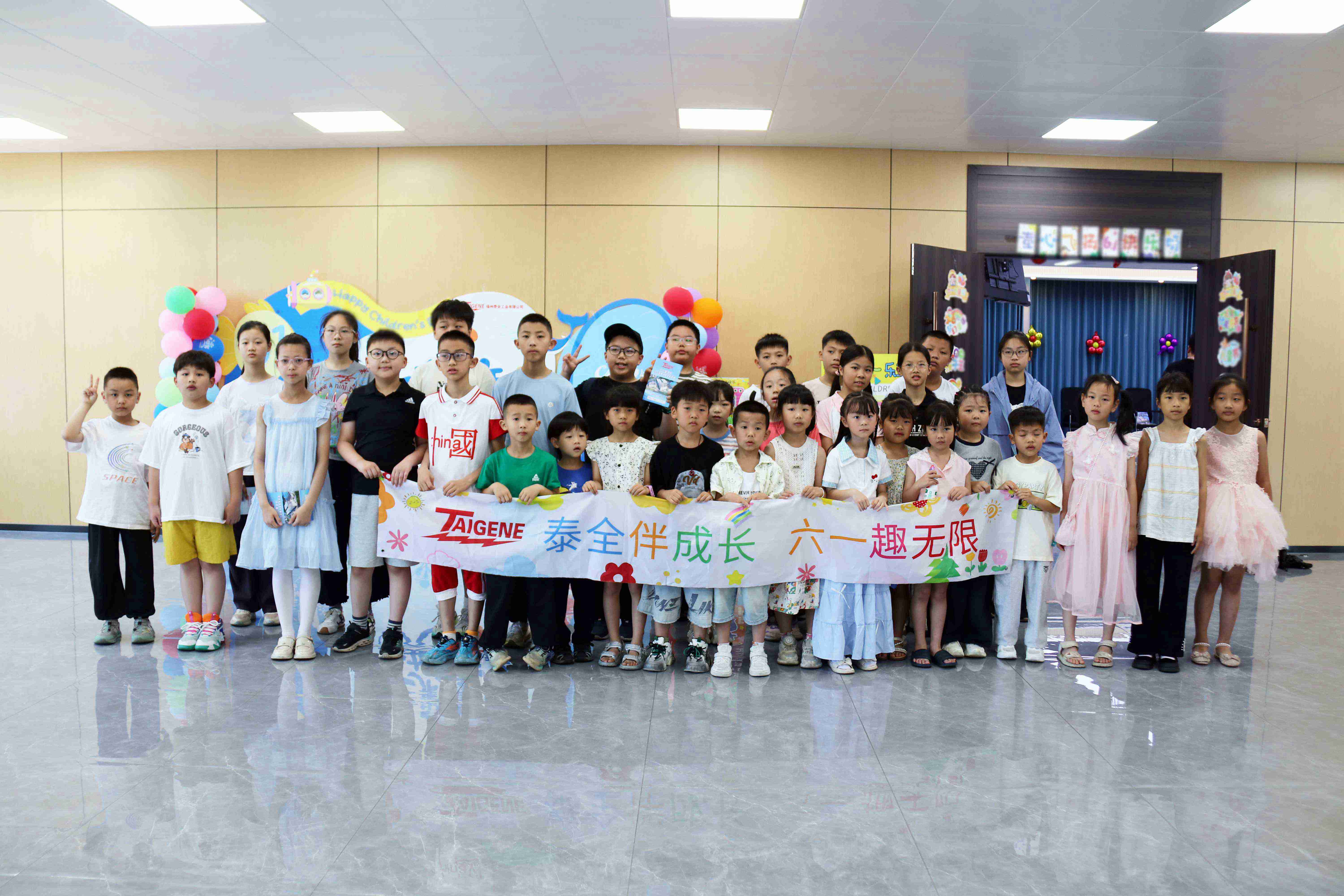 恒峰g22(国际)官网入口-每天有惊喜