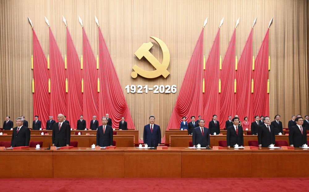 恒峰g22(国际)官网入口-每天有惊喜